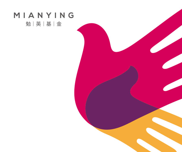 杭州市優(yōu)秀的VI設(shè)計(jì)公司大比拼
